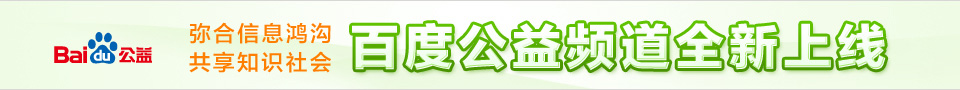 ȫվͨ1